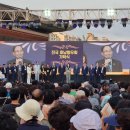 북구민의 날 기념 「가을밤 음악회」 이미지