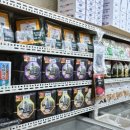 신선건어물 이미지