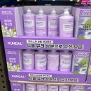 트레이더스 추석선물세트 명절 준비 쇼핑