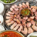 온군식당