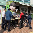 원주주유소 이미지