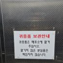 마린한증사우나 네이버블로그