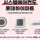 경암시스템