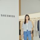 스타필드쉬즈미스