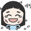 신지당구장 이미지