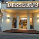 강서구-39 이미지