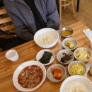 늘장터식당