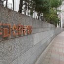 잠실나루역입구 이미지