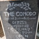 더코모도