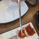 온담가