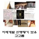 한아름미용실 - 부산진구 범일로154번길 44 | 한아름미용실