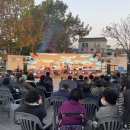 회현동행정복지센터 이미지