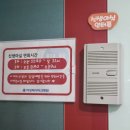 여성메디파크병원 | 대구 여성메디파크병원 출산 후기 feat.응급제왕절개, 전영숙 원장님