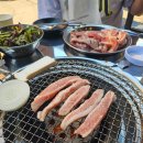 황포연탄구이