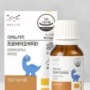 요기네 키키