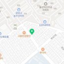 토박이삼겹(덕신점)