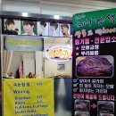 살롱드박헤어