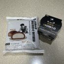 CU 지중해점 | [출장][11월 1주] 경험이 날 지켜주는 에어백이야🏎️