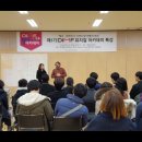 국제문화예술아카데미 이미지
