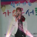 선린종합사회복지관 이미지