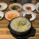 충무굴뚝배기추어탕 이미지