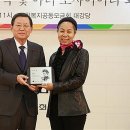 사단법인 좋은모임 이미지