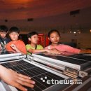 화성에너지 이미지