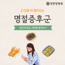 로파이바버샵 | Daily Story (24.9.21)