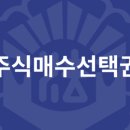 정율법무사사무소