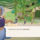 해금농장 이미지