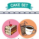 동탄1동주민센터 2층 이미지