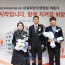 희망요양병원 이미지