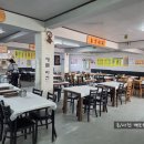 호곡리칼국수