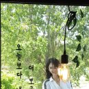 미스박커피숍