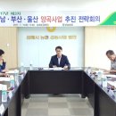경기쌀양곡 쿠키뉴스