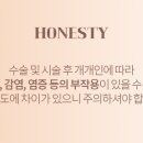 아너스티성형외과의원 이미지