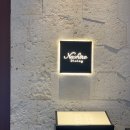 S.O GYM | [일본/오키나와]태교여행 남부 휴양지 호텔 류큐 호텔&amp;리조트 나시로 비치 조식 및 부대시설