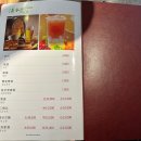 불야성양다리구이 - 강서구 명지국제1로 60-1 | 불야성양다리구이