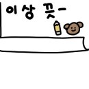 마라조김밥 이미지