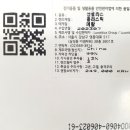 헤어오클리 이미지