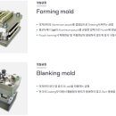 유진셀