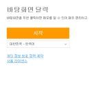 말자PC 이미지