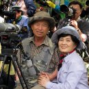 백로마을 이미지