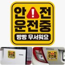 문구빵빵 이미지