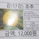 경운농장 이미지