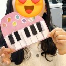 동성아파트(5.6호앞) | 의정부 동오초·동오역·극동동성아파트 피아노학원｜피아노 팝잇 만들기 특강 후기