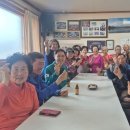 고산경로당 이미지