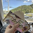 지에스(GS)25 남양주월문 이미지