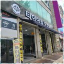 초지역 서해선 2번출구 이미지