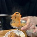 거시기 감자탕 이미지